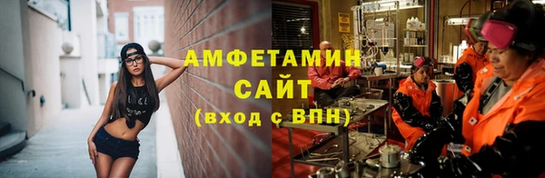 гашишное масло Кодинск