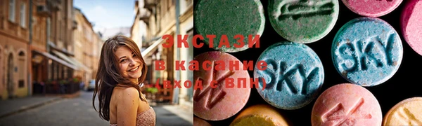 гашишное масло Кодинск