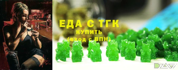 mdpv Козельск