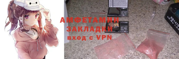 mdpv Козельск