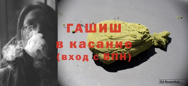 МДПВ Козловка