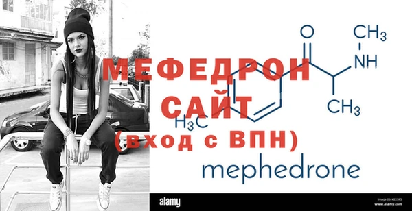 mdpv Козельск