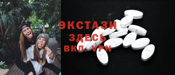 гашишное масло Кодинск