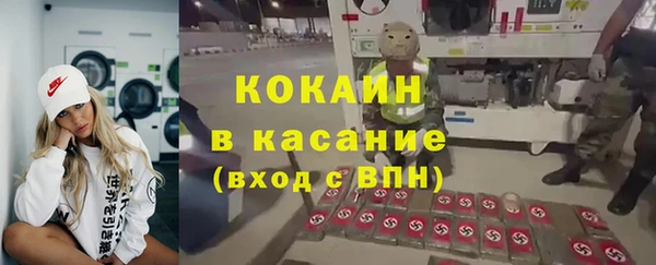 МДПВ Козловка