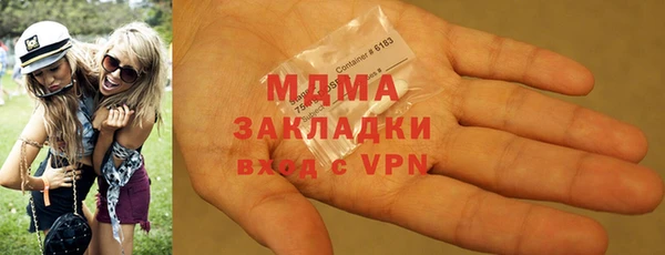 гашишное масло Кодинск