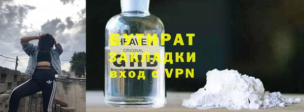 гашишное масло Кодинск