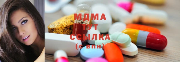 гашишное масло Кодинск