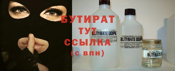 mdpv Козельск