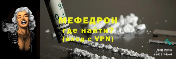 МДПВ Козловка