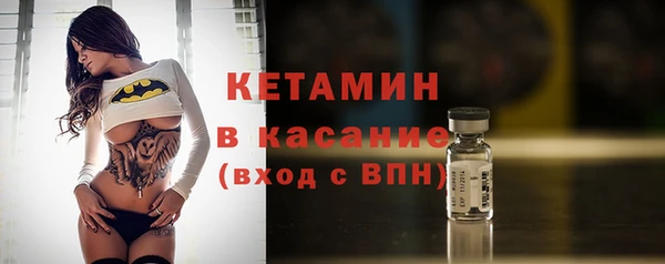 гашишное масло Кодинск