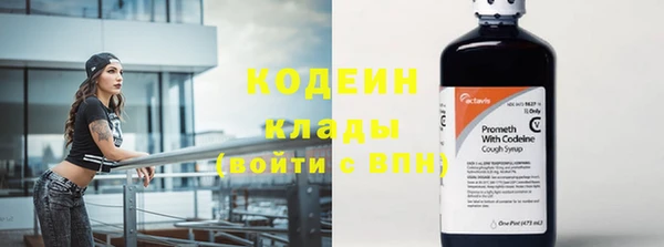 mdpv Козельск