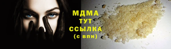 mdpv Козельск