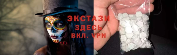 гашишное масло Кодинск