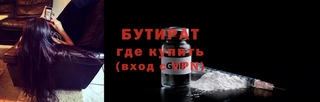 mdpv Козельск