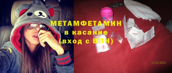 МДПВ Козловка