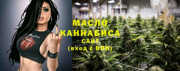 гашишное масло Кодинск
