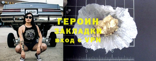 mdpv Козельск