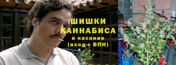 гашишное масло Кодинск