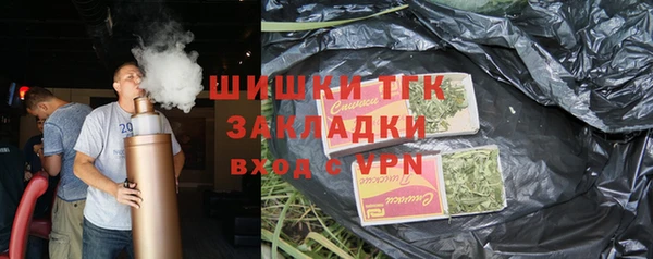 mdpv Козельск