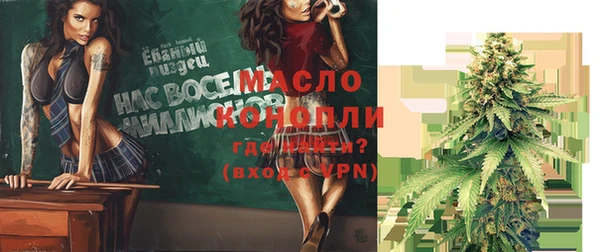 МДПВ Козловка