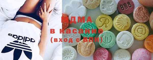 гашишное масло Кодинск