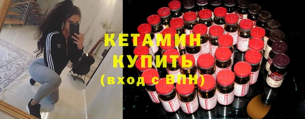 гашишное масло Кодинск
