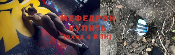 МДПВ Козловка
