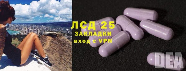mdpv Козельск