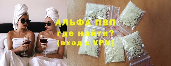 mdpv Козельск