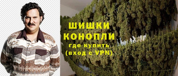 гашишное масло Кодинск