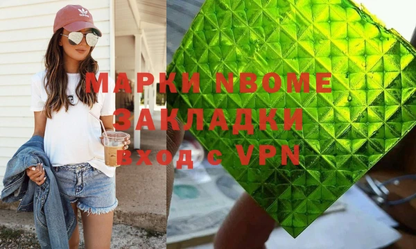 МДПВ Козловка